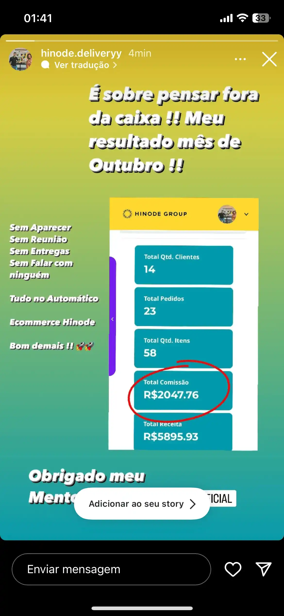 depoimento (13)_7_11zon